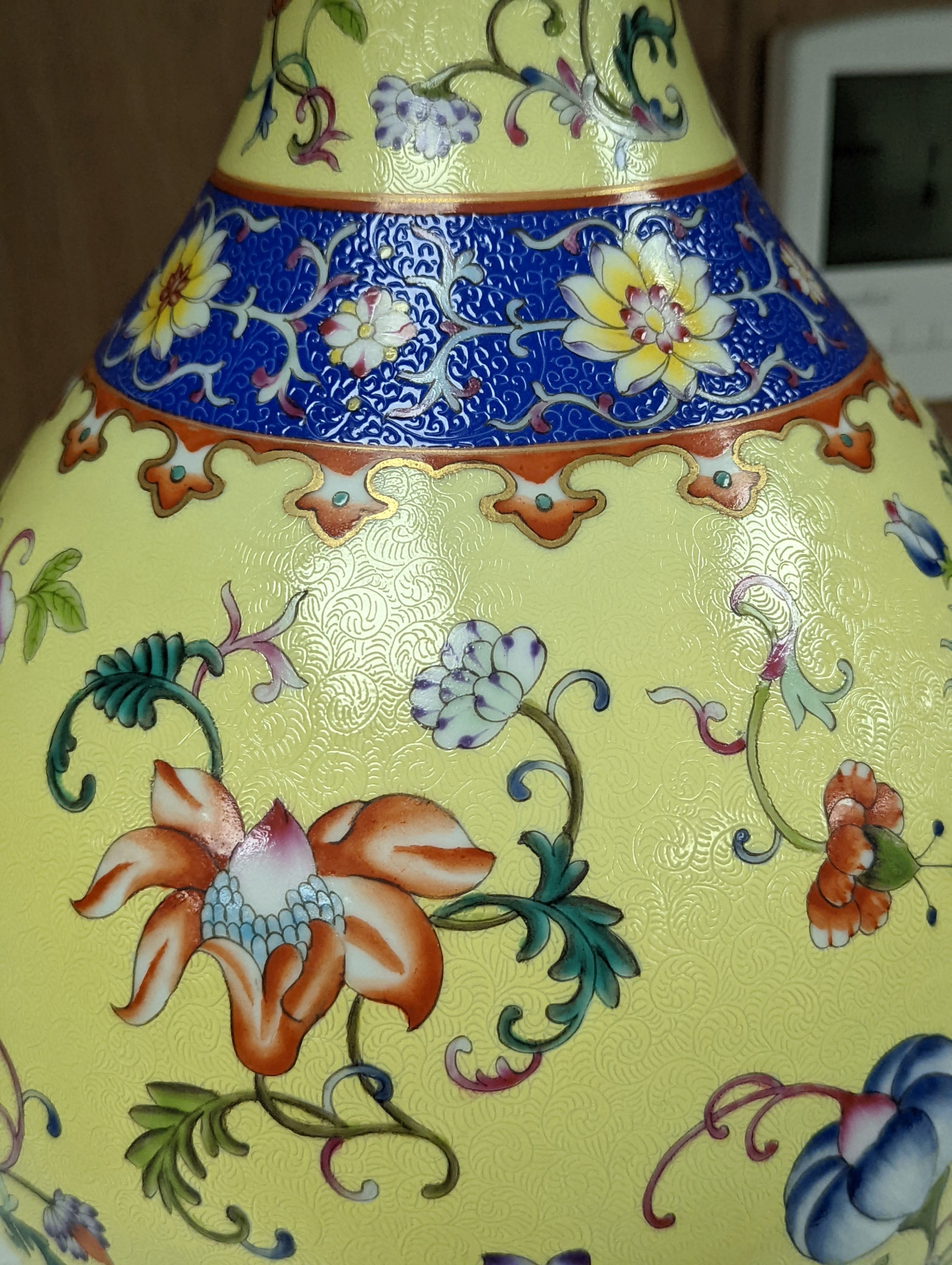 A Chinese yellow-ground porcelain pear-shaped vase, 34cm